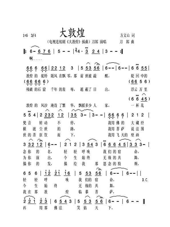 ػͣ硶ػ͡