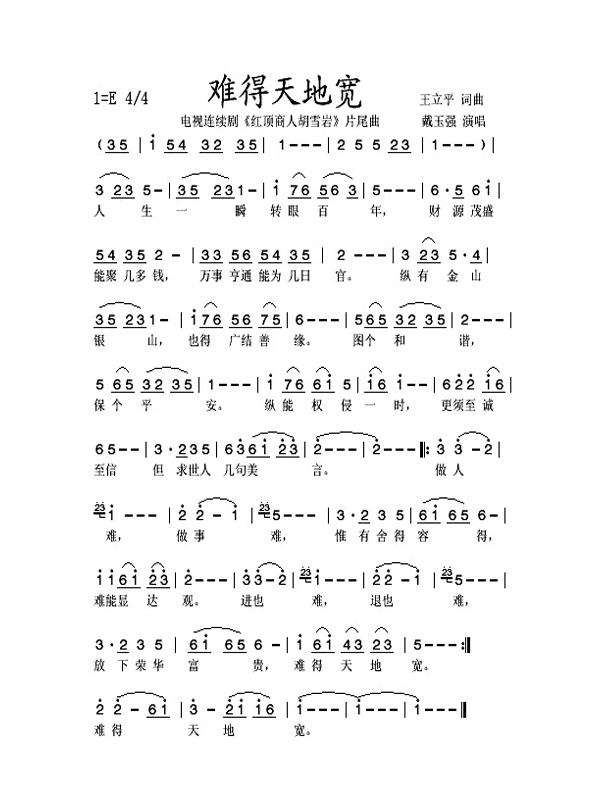 ѵؿ硶춥˺ѩҡ