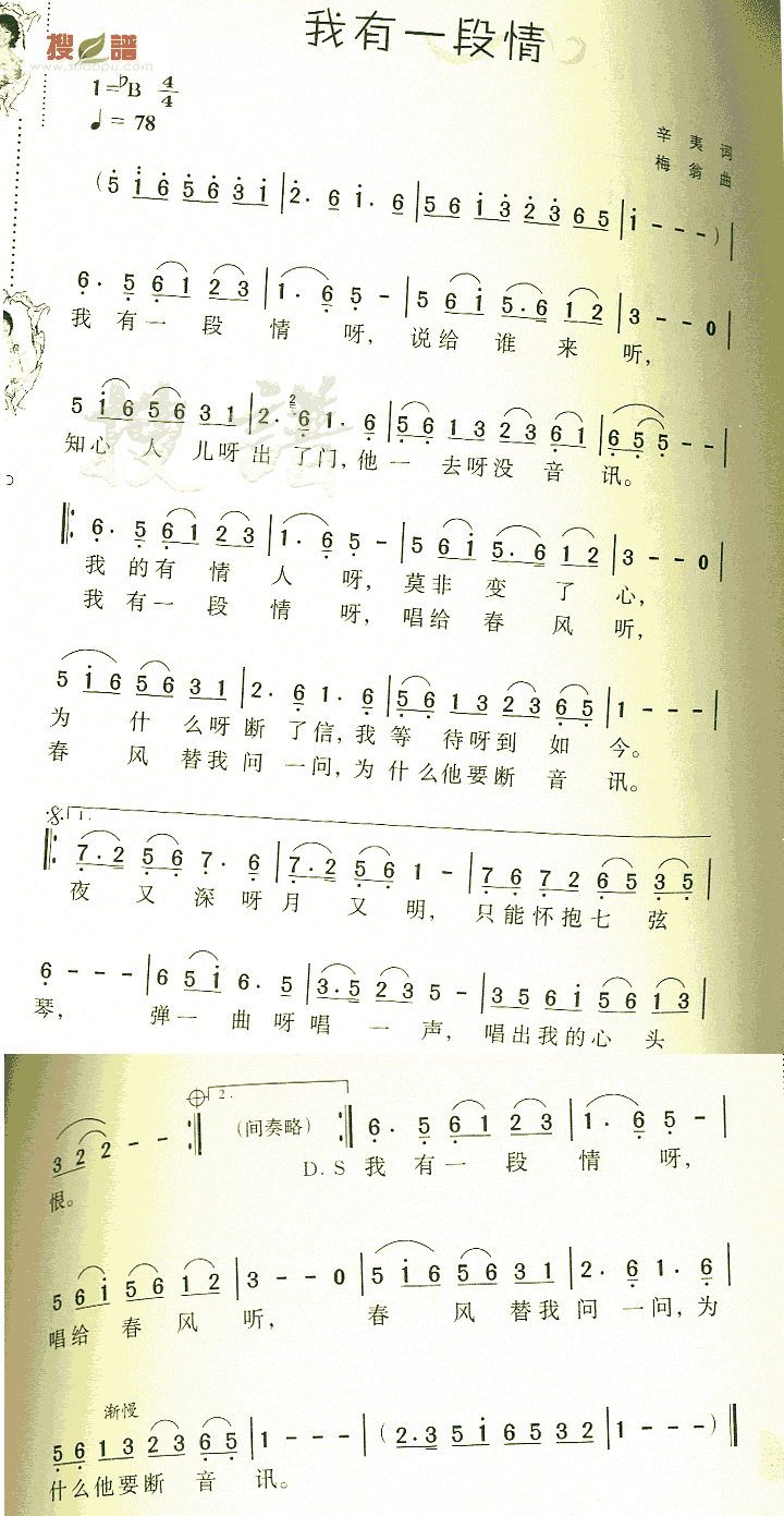 һ鼪