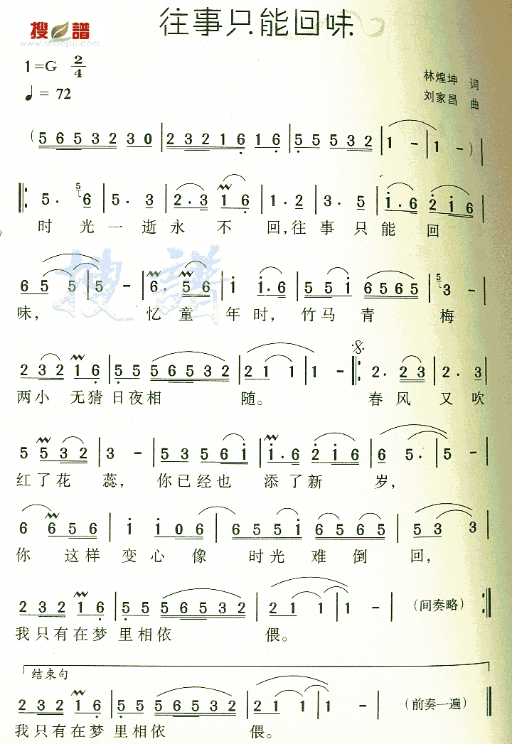 ֻܻζ