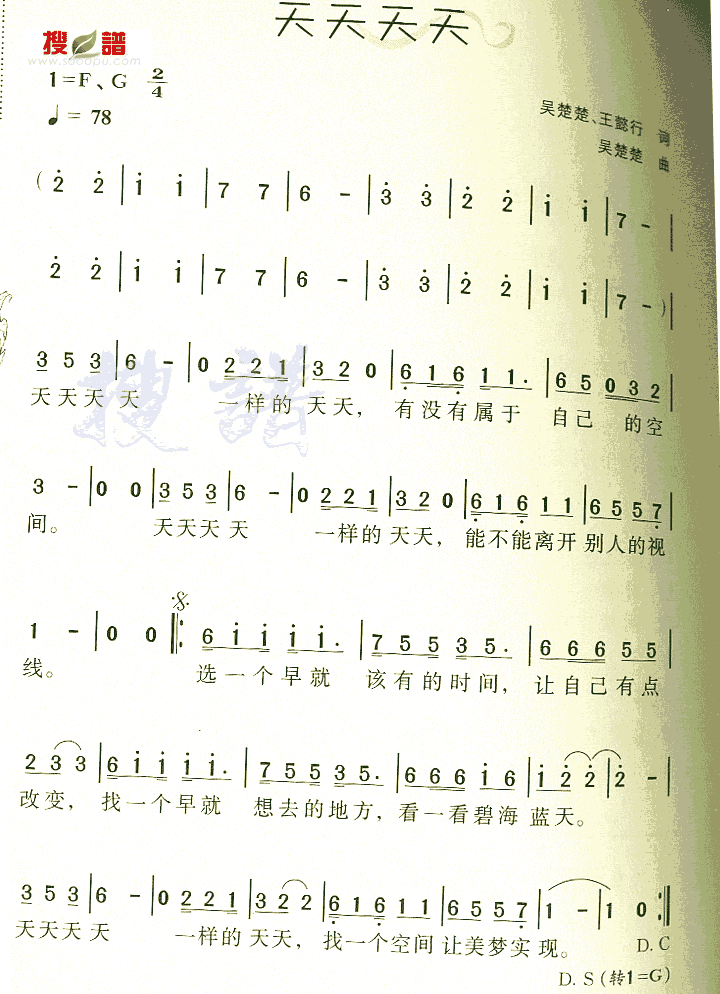 켪