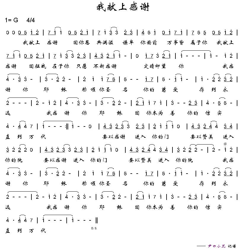 ϸл