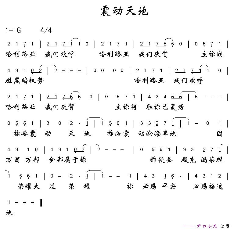 ؼ