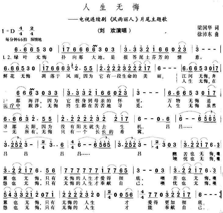 ޻ ()Ƭβ輪