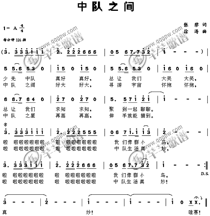 ж֮伪