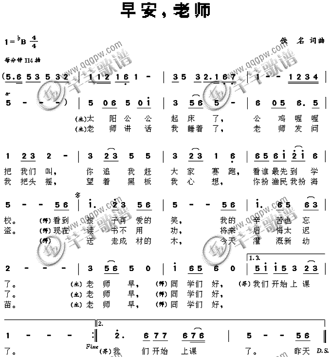 簲ʦ
