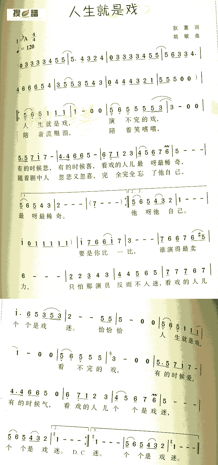 Ϸ