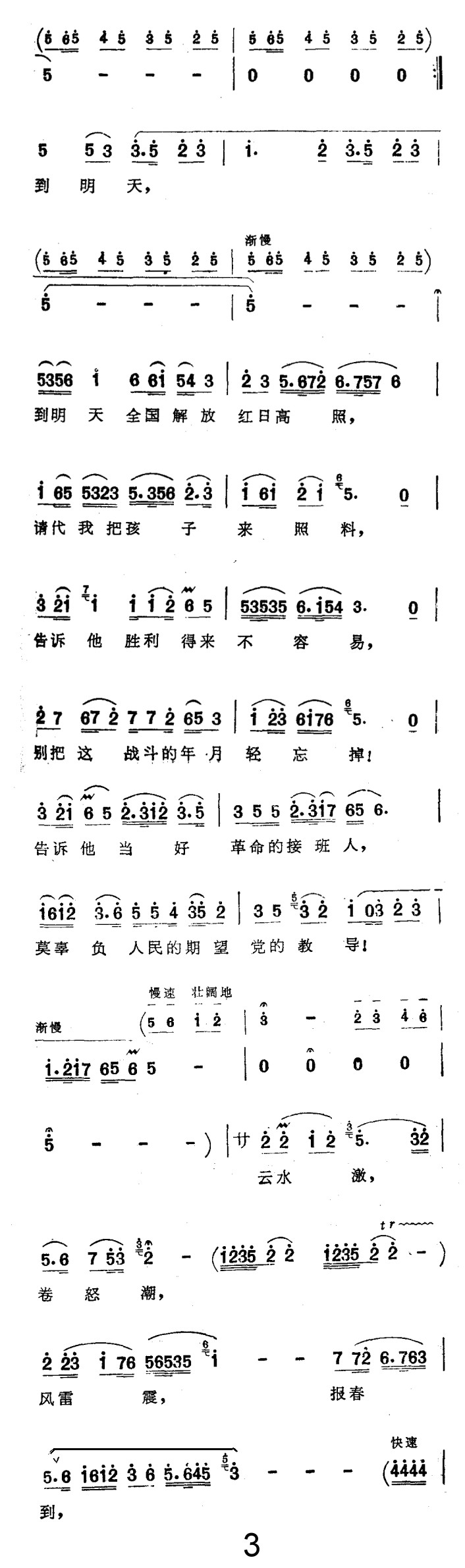 뻶Ц1