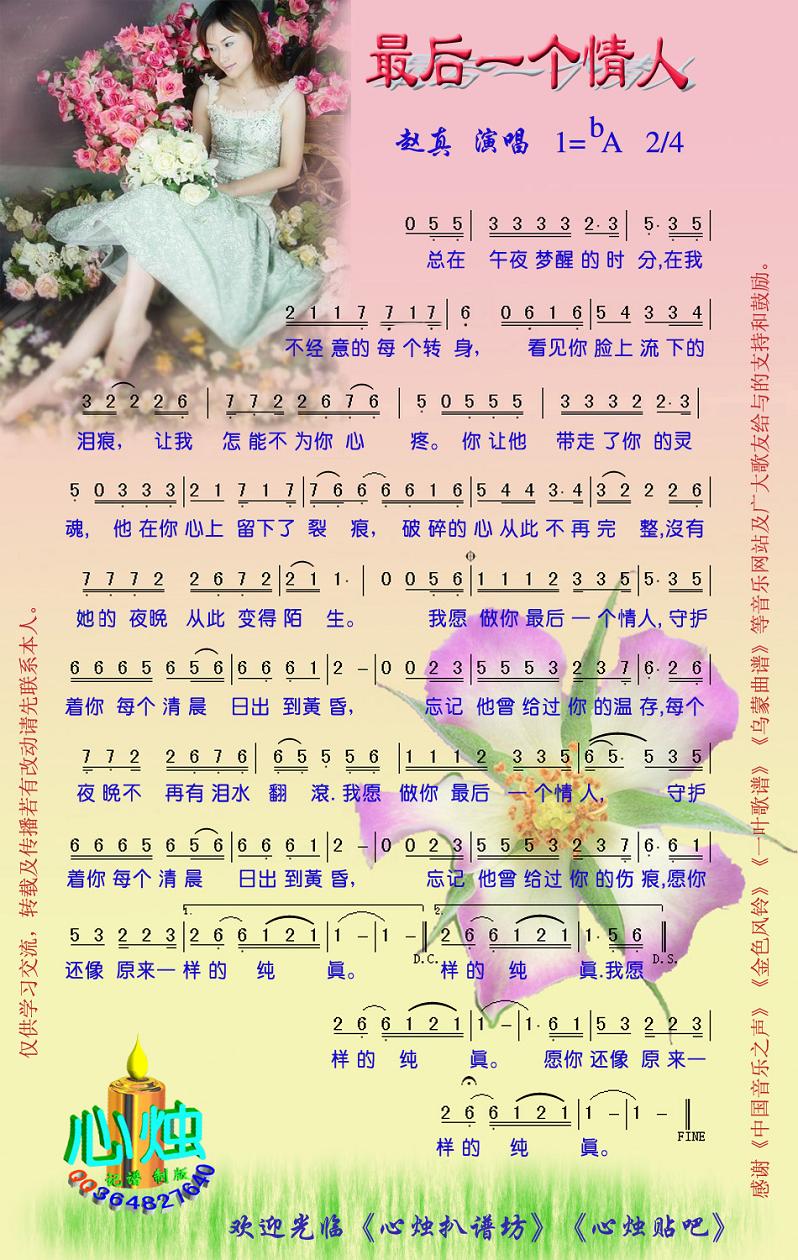 һ˼