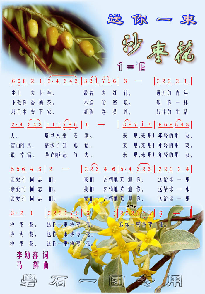 һɳ滨ʣ