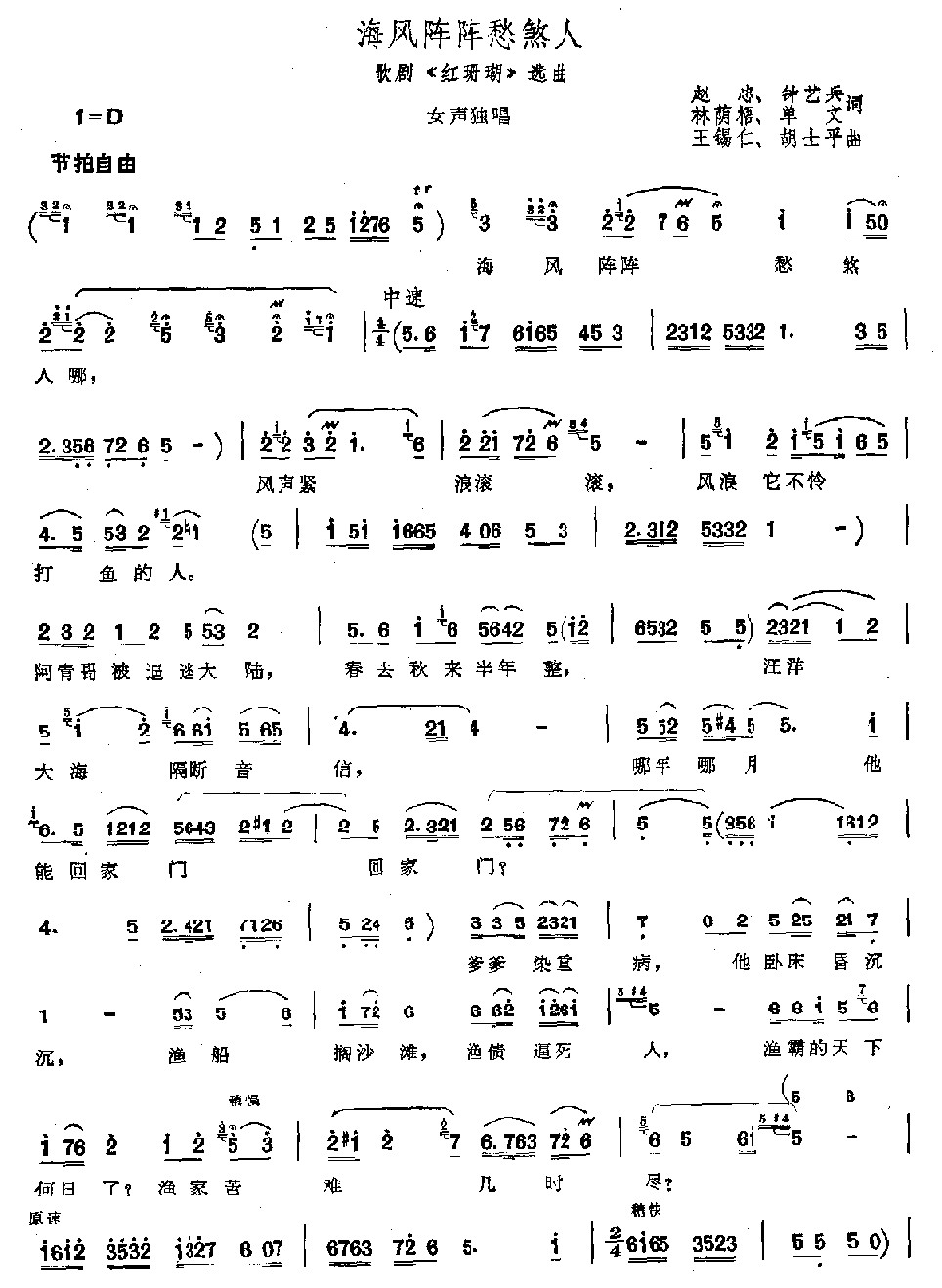 ɷ˼