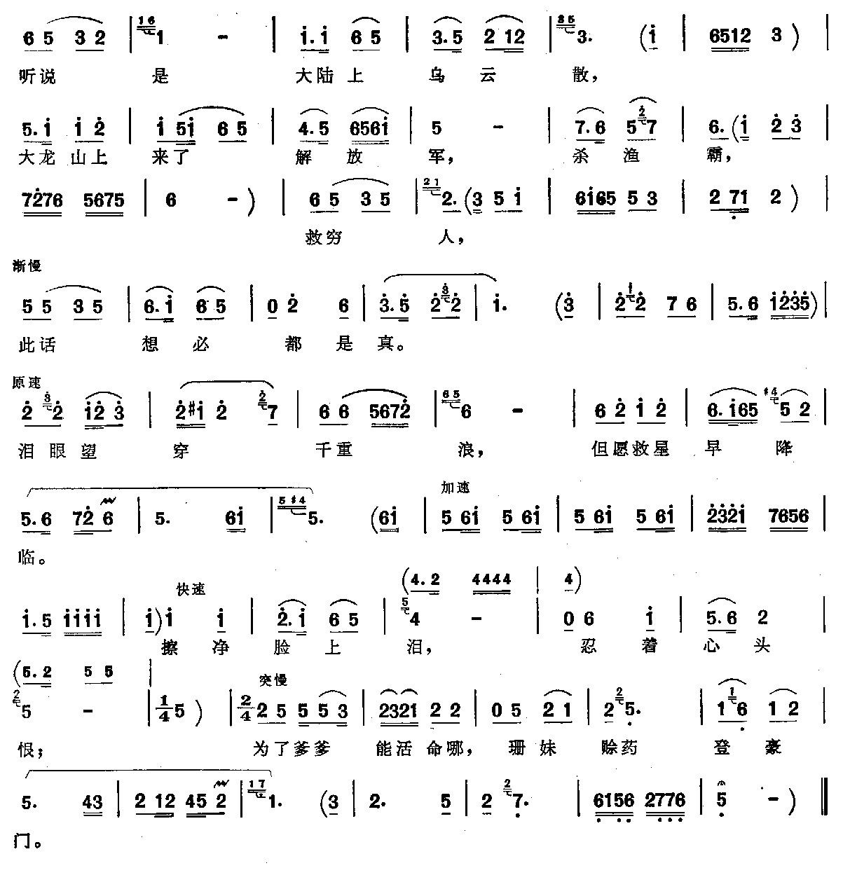 ɷ˼