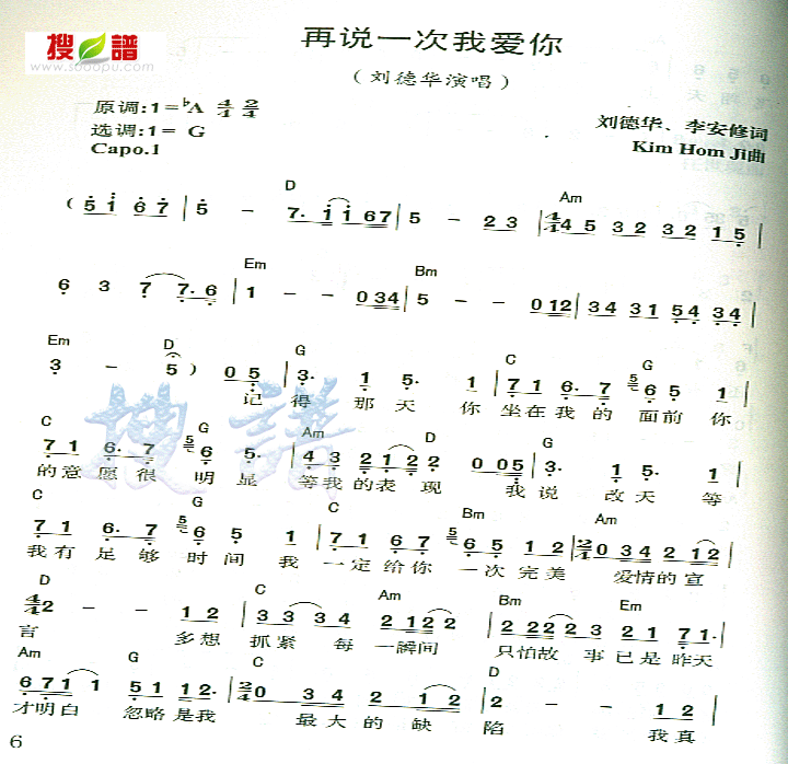 ˵һҰ㼪