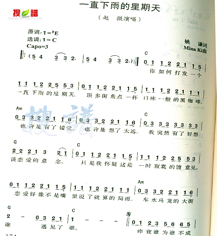 һֱ켪