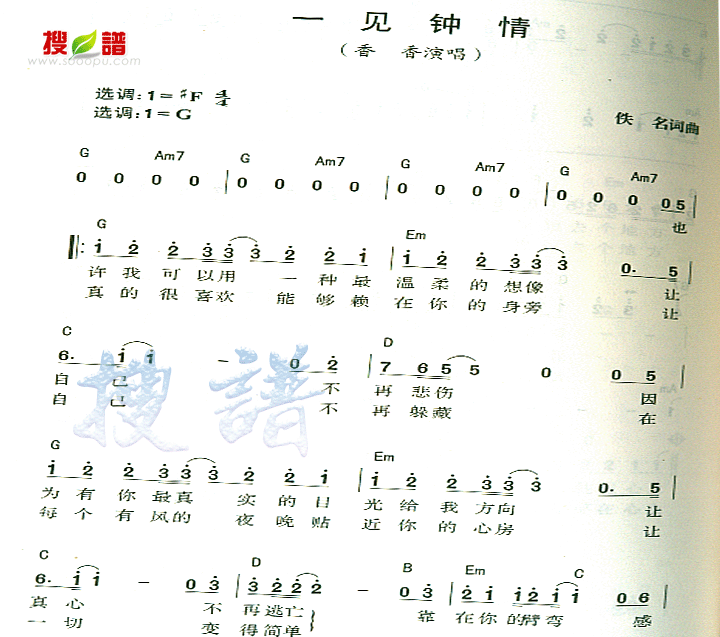 һ鼪