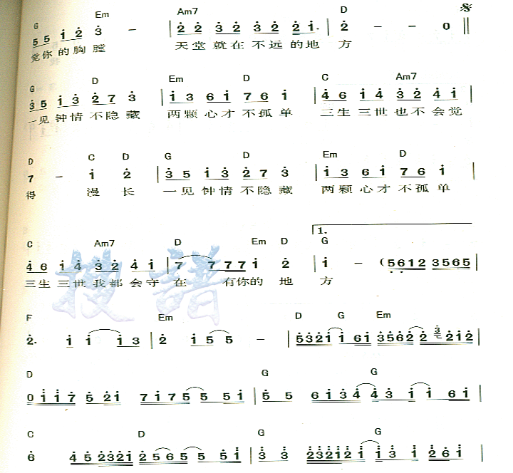 һ鼪