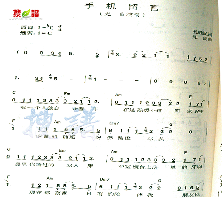 ֻԼ