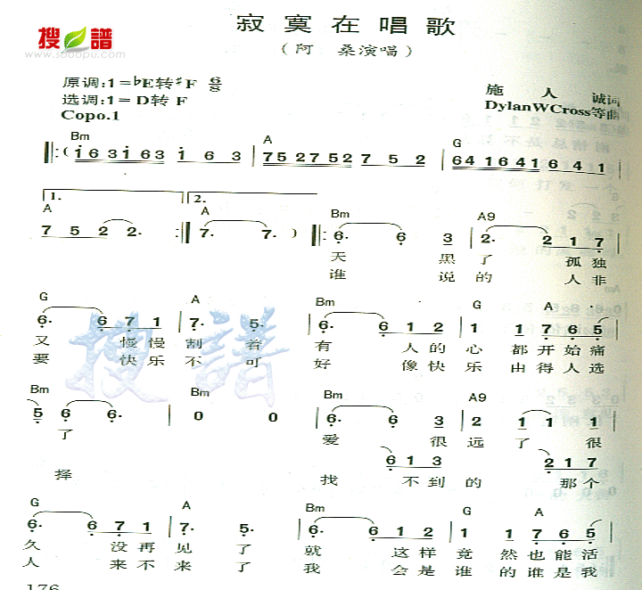 įڳ輪