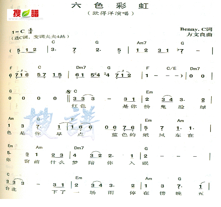 ɫʺ缪