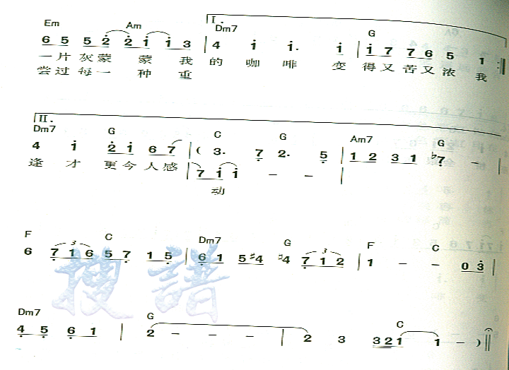 ɫʺ缪