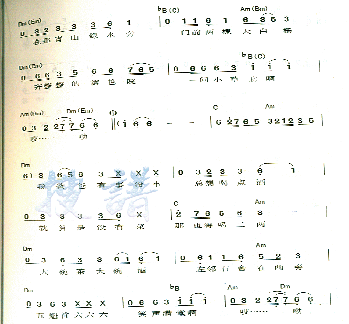 ڶ