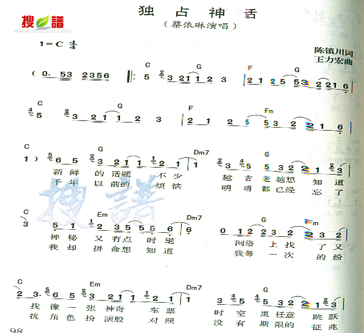 ռ񻰼