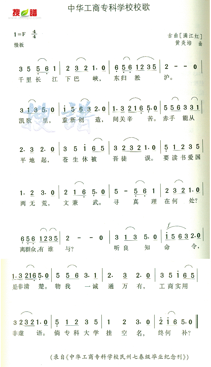лרѧУУ輪