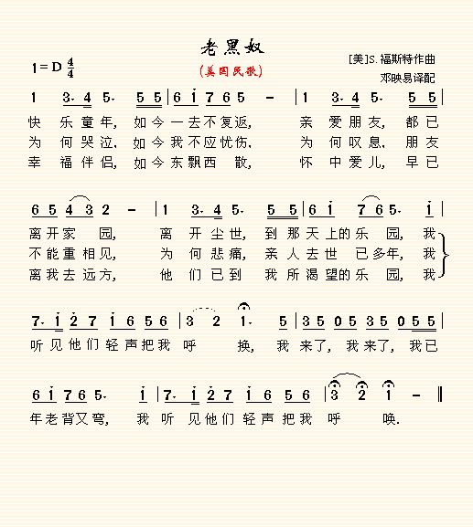 Ϻū()