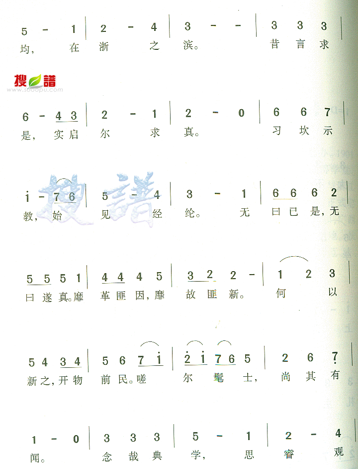 㽭ѧУ輪
