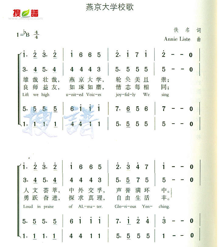 ྩѧУ輪