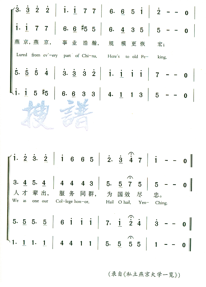 ྩѧУ輪