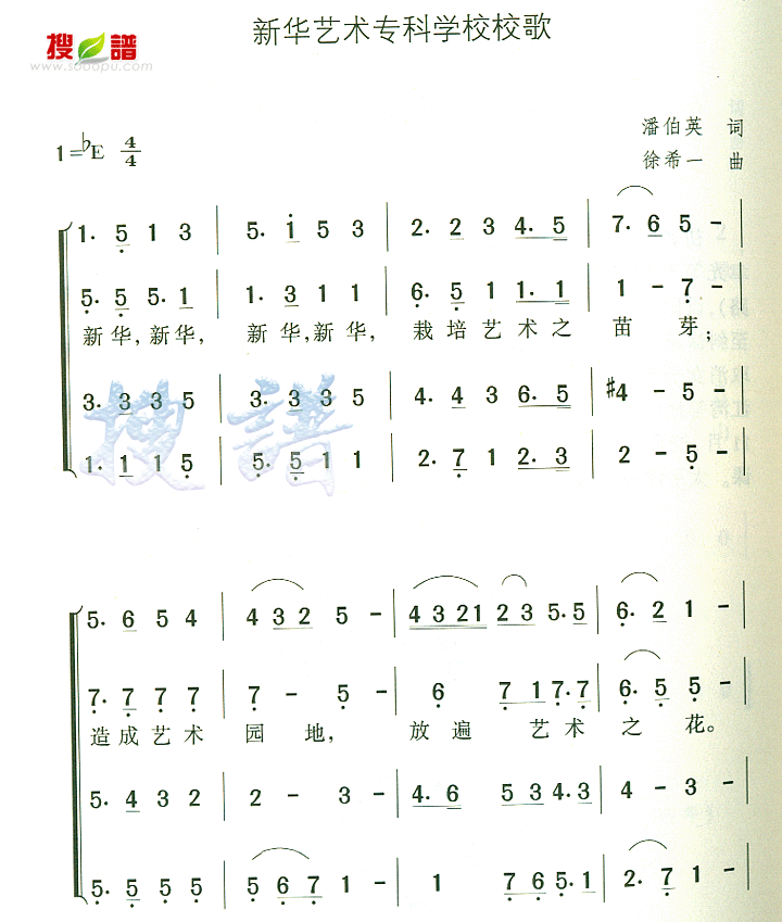 »רѧУУ輪