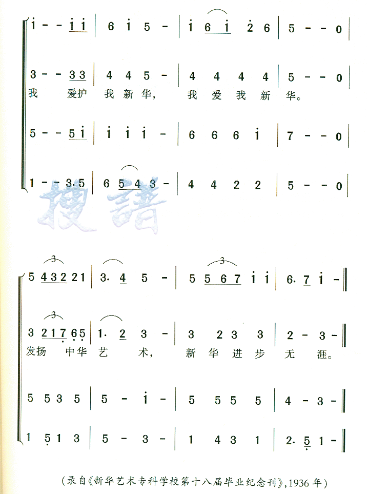 »רѧУУ輪