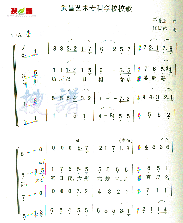 רѧУУ輪