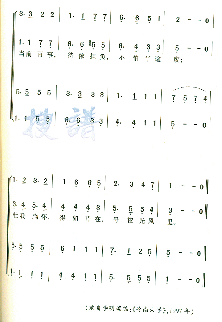 ϴѧУ(һ)