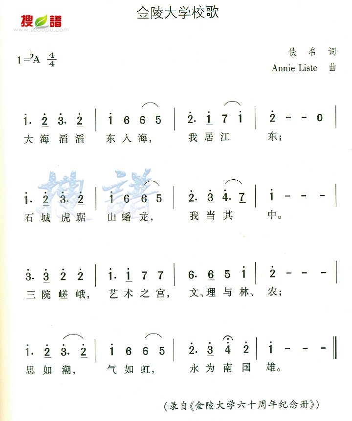 ѧУ輪