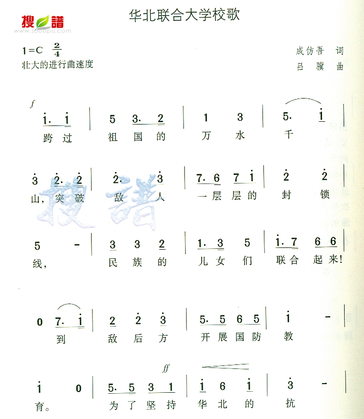 ϴѧУ輪