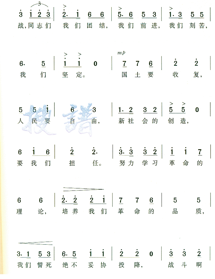 ϴѧУ輪