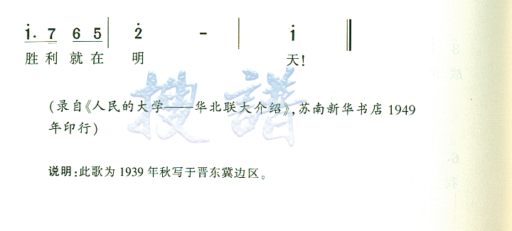 ϴѧУ輪