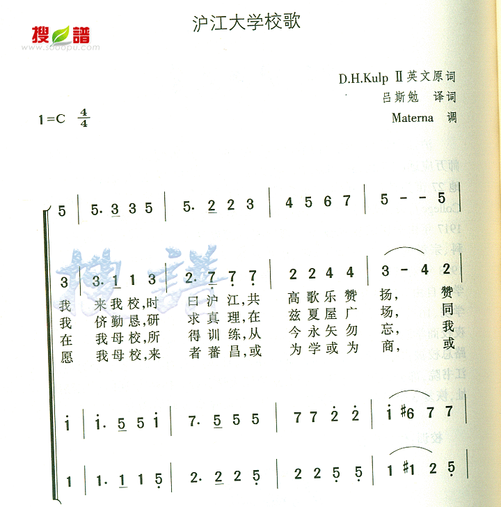 ѧУ輪