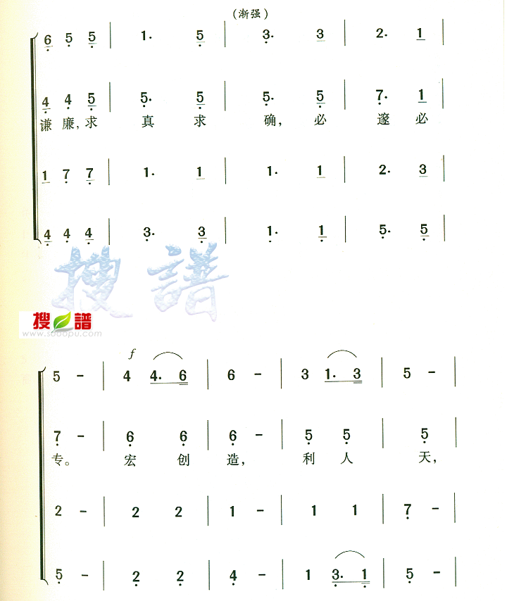 ҽѧԺԺ輪