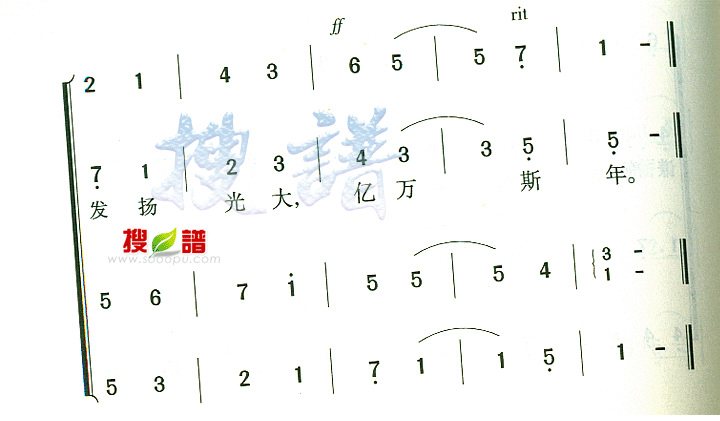 ҽѧԺԺ輪
