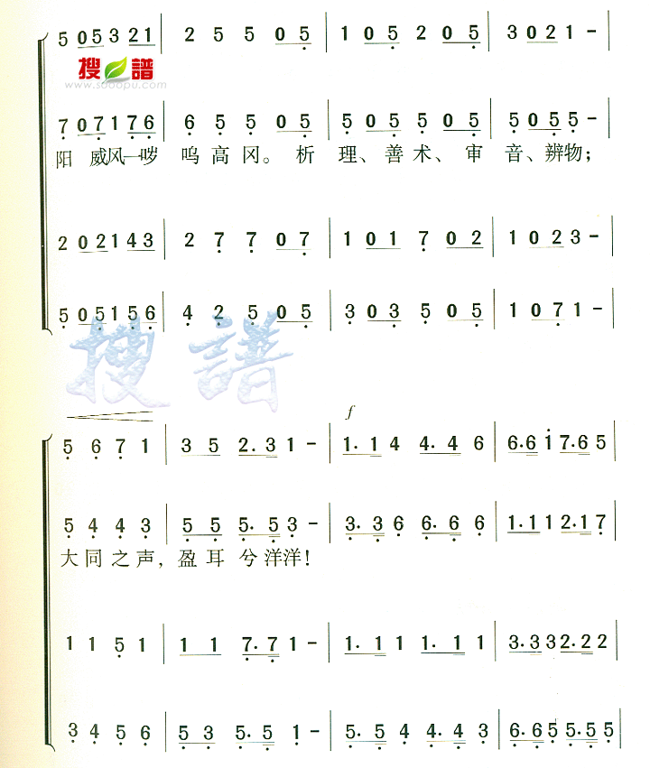 ϺרѧУУ輪