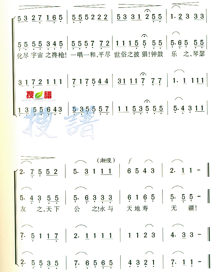 ϺרѧУУ輪