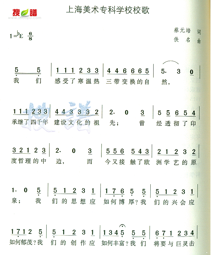 ϺרѧУУ輪