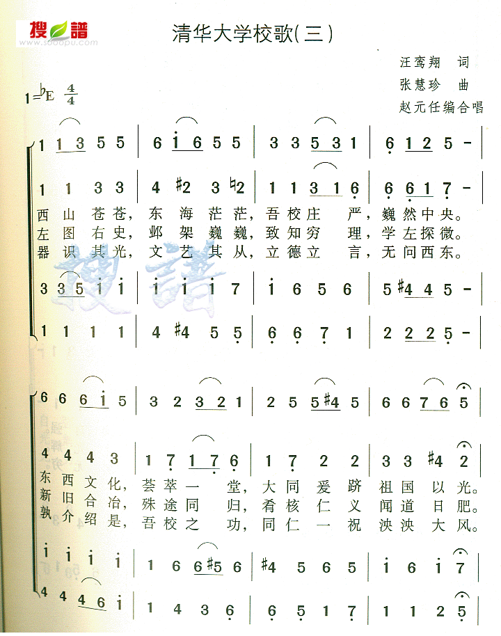 廪ѧУ()