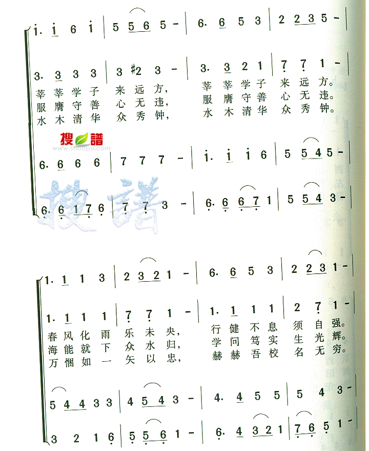 廪ѧУ()