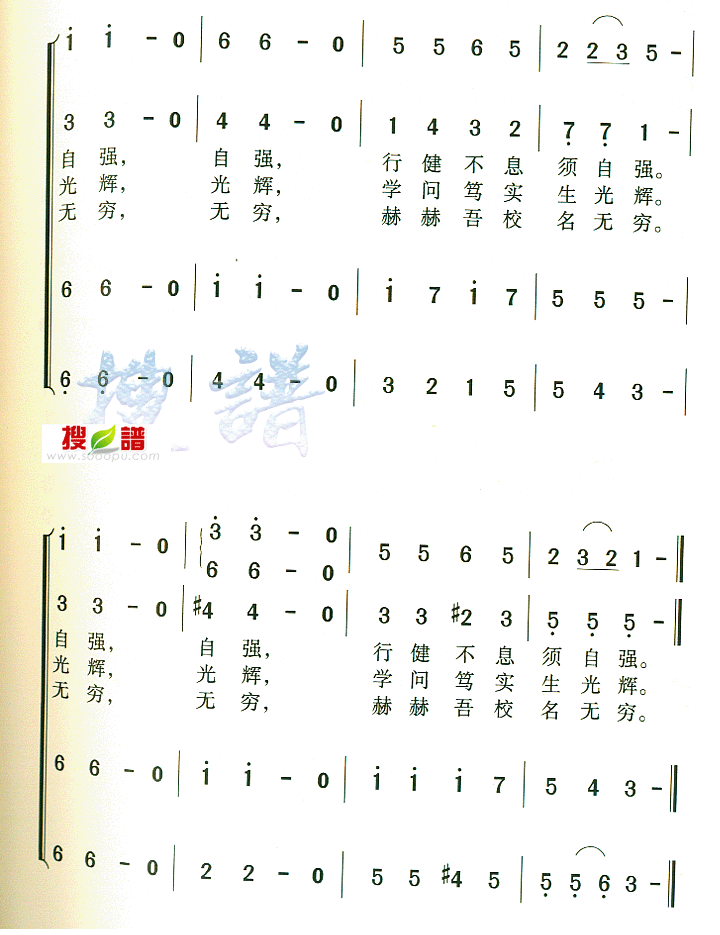 廪ѧУ()