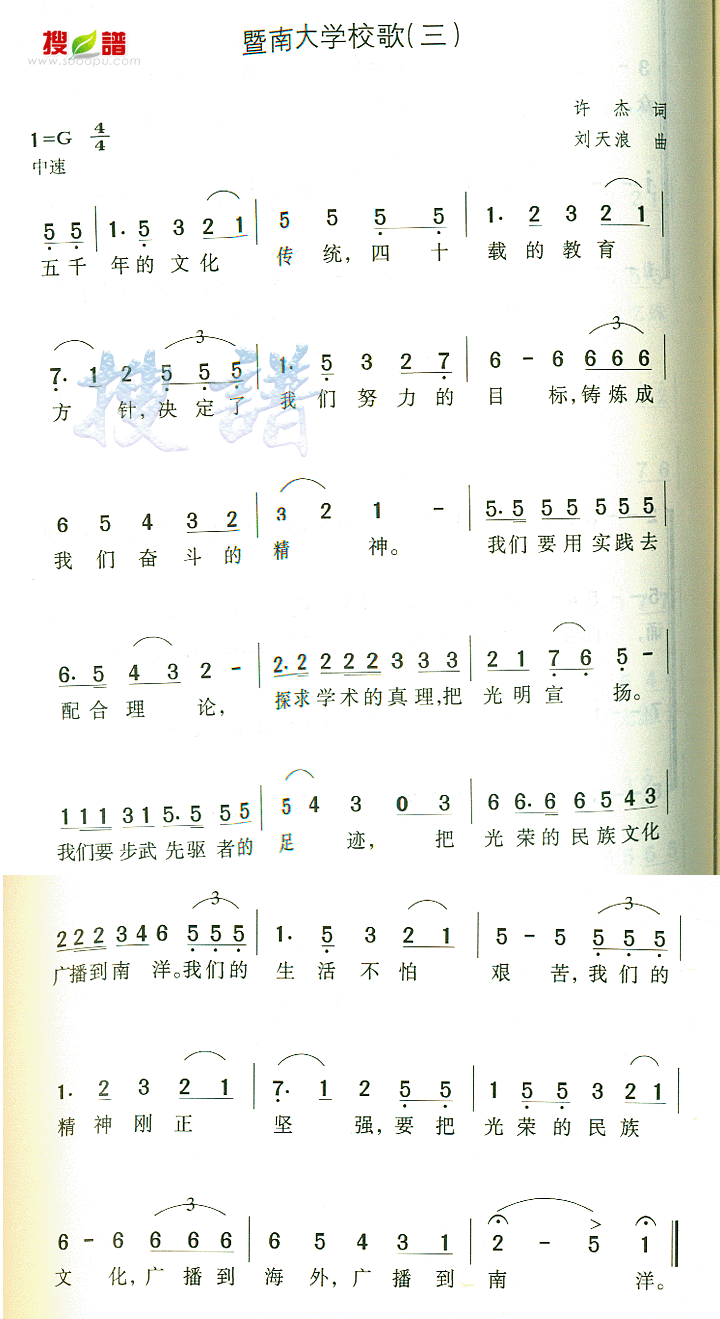 ϴѧУ()