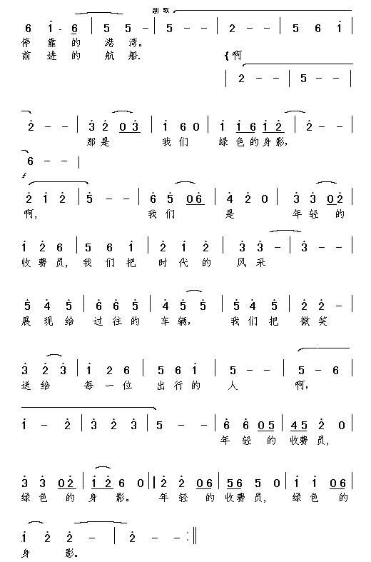 ɫӰ----շԱ֮輪